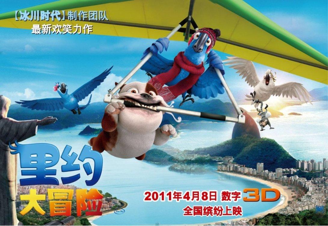 保持大局