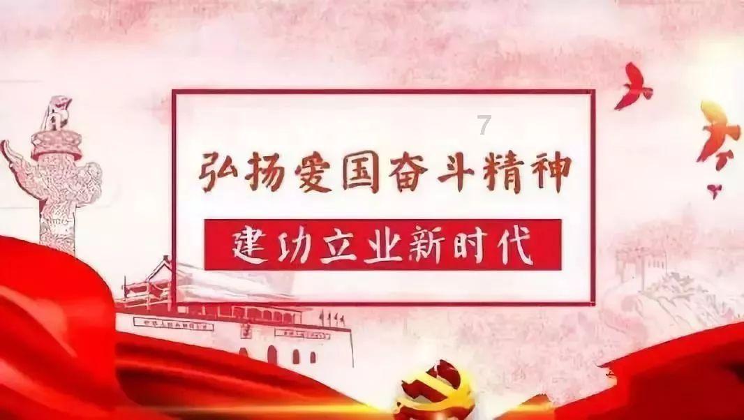 叠加的数字